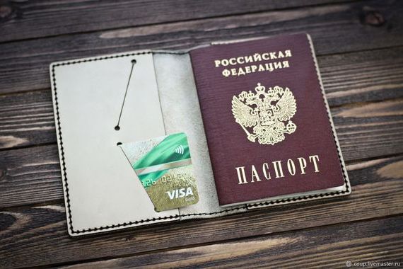 прописка в Шлиссельбурге